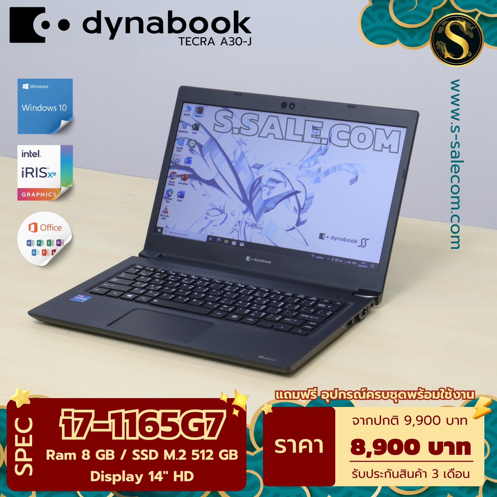 Dynabook TECRA A30-J (i7-1165G7) - Image 2