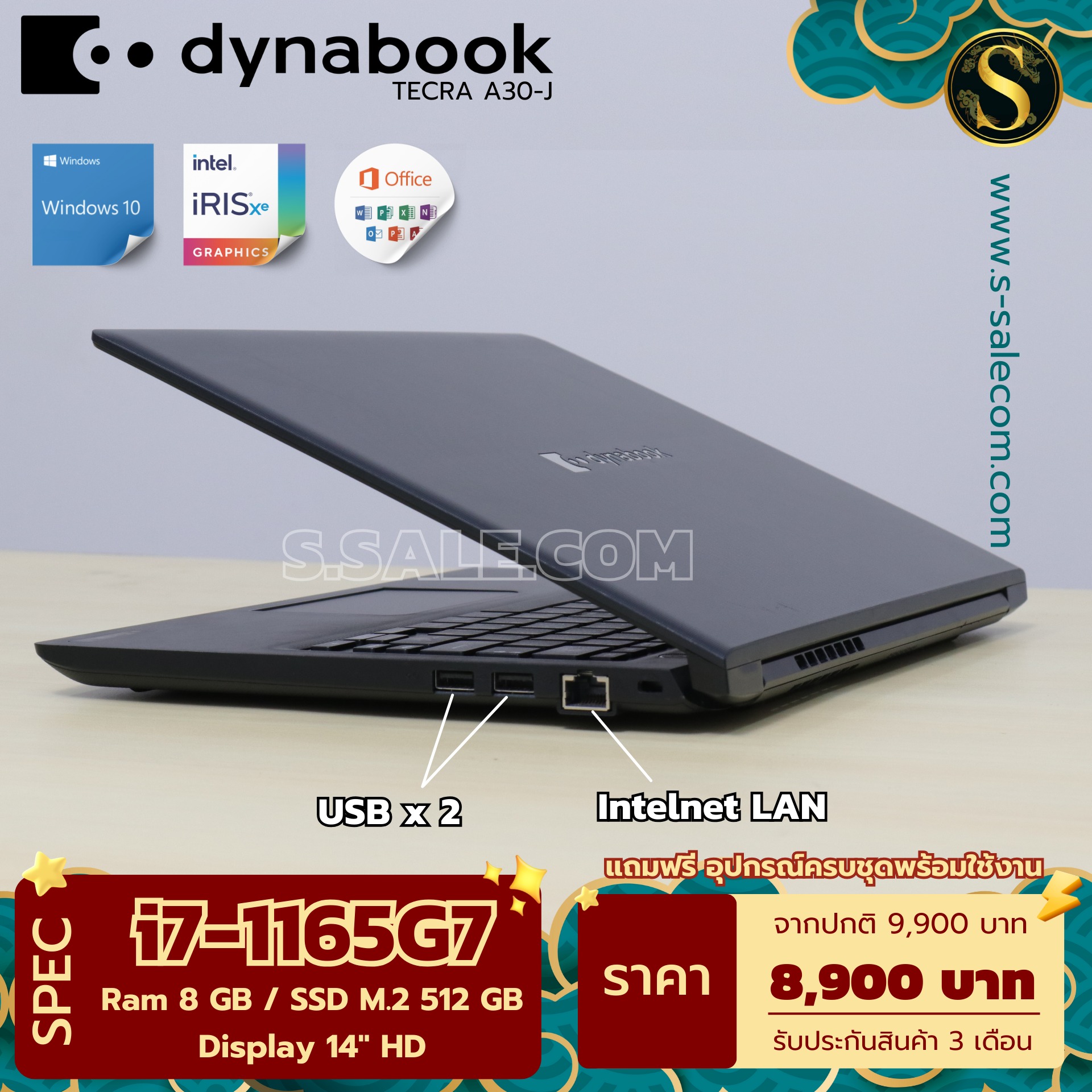 Dynabook TECRA A30-J (i7-1165G7) - Image 5