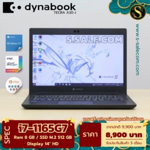 Dynabook TECRA A30-J (i7-1165G7)