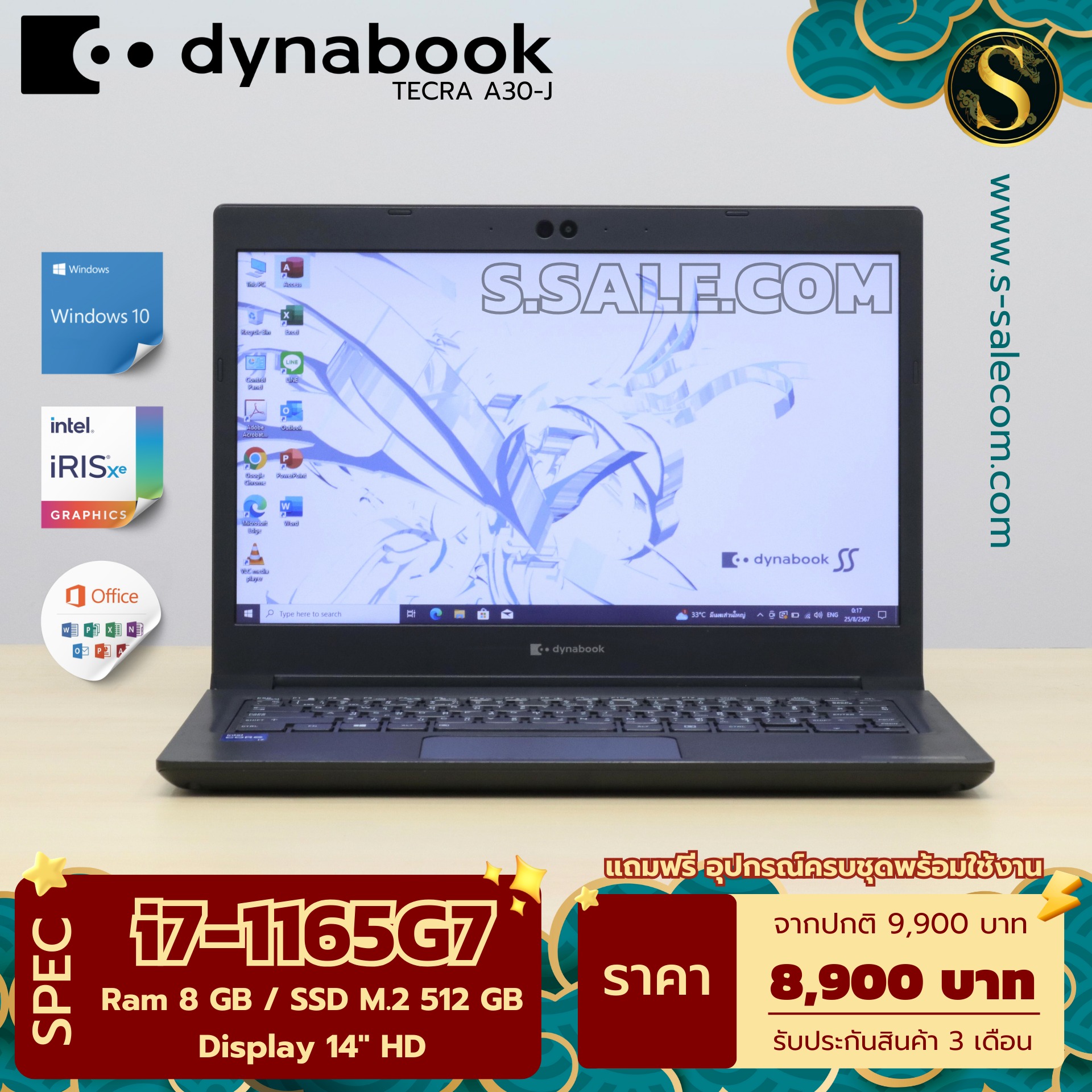 Dynabook TECRA A30-J (i7-1165G7)