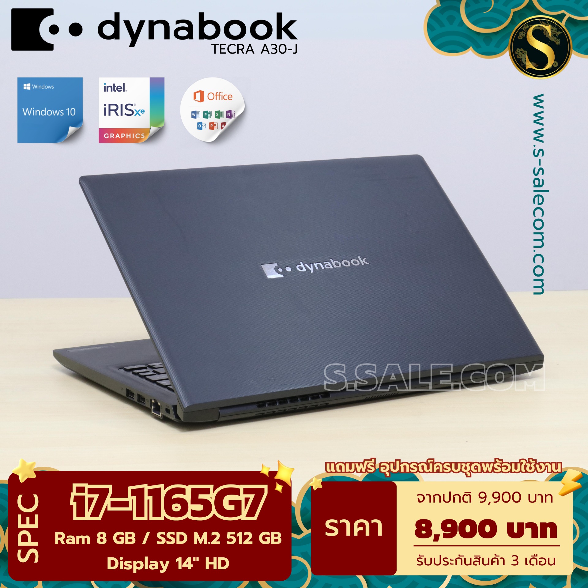 Dynabook TECRA A30-J (i7-1165G7) - Image 3