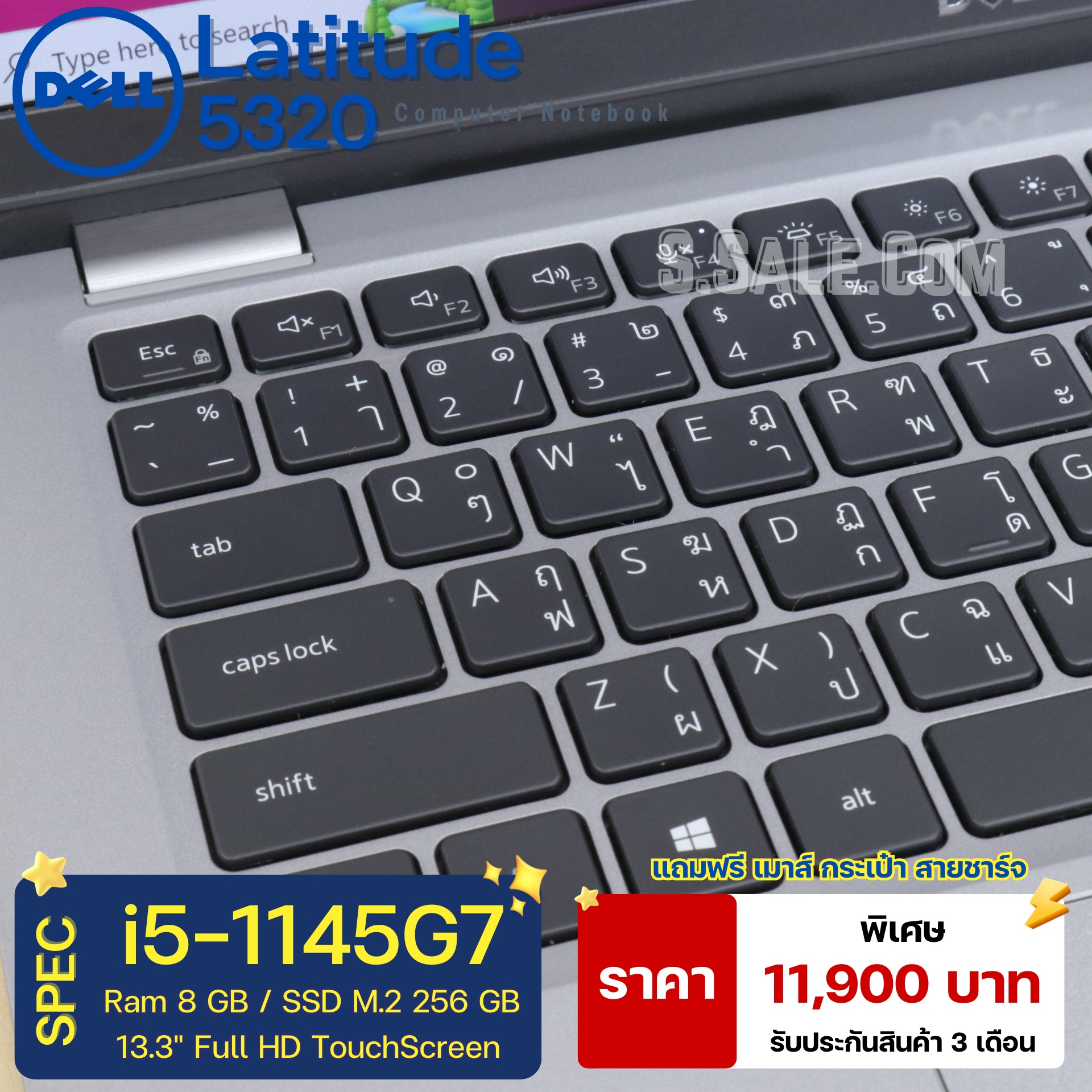 Dell Latitude 5320 (i5-1145G7) - Image 6