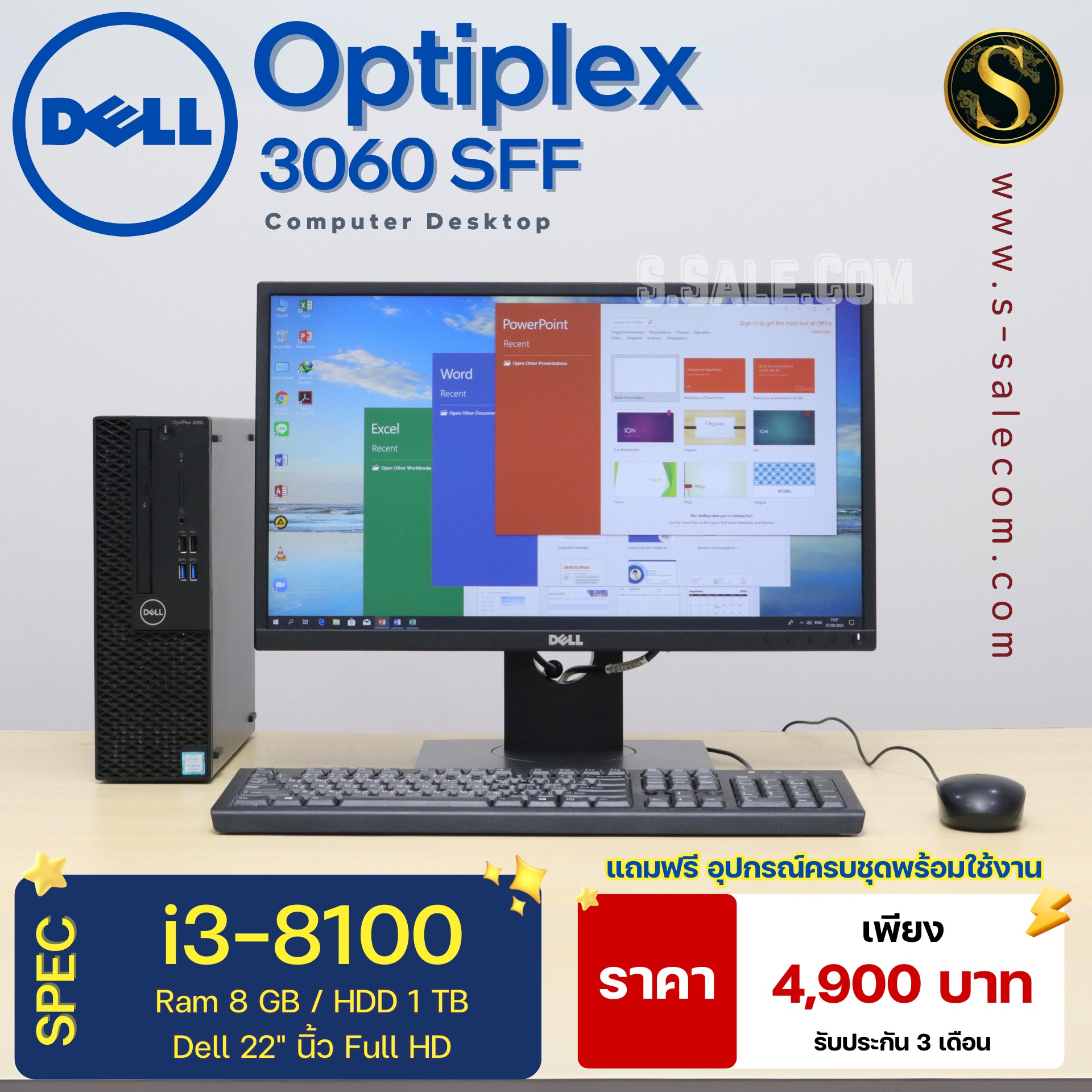 Dell OptiPlex 3060 SFF (i3-8100) - Image 3