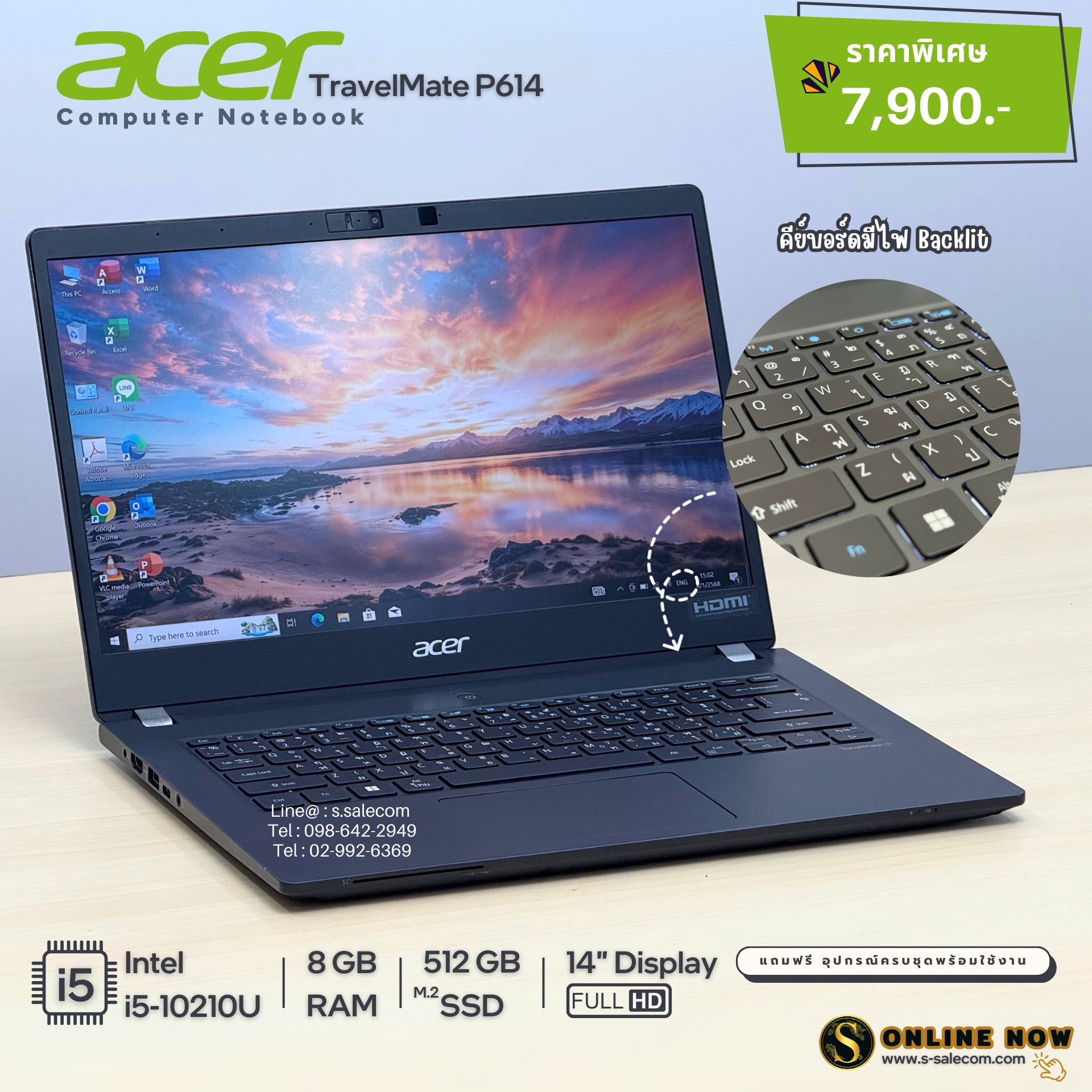 Acer TravelMate P614 (i5-10210U) - Image 2