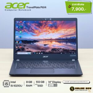 Acer TravelMate P614 (i5-10210U)