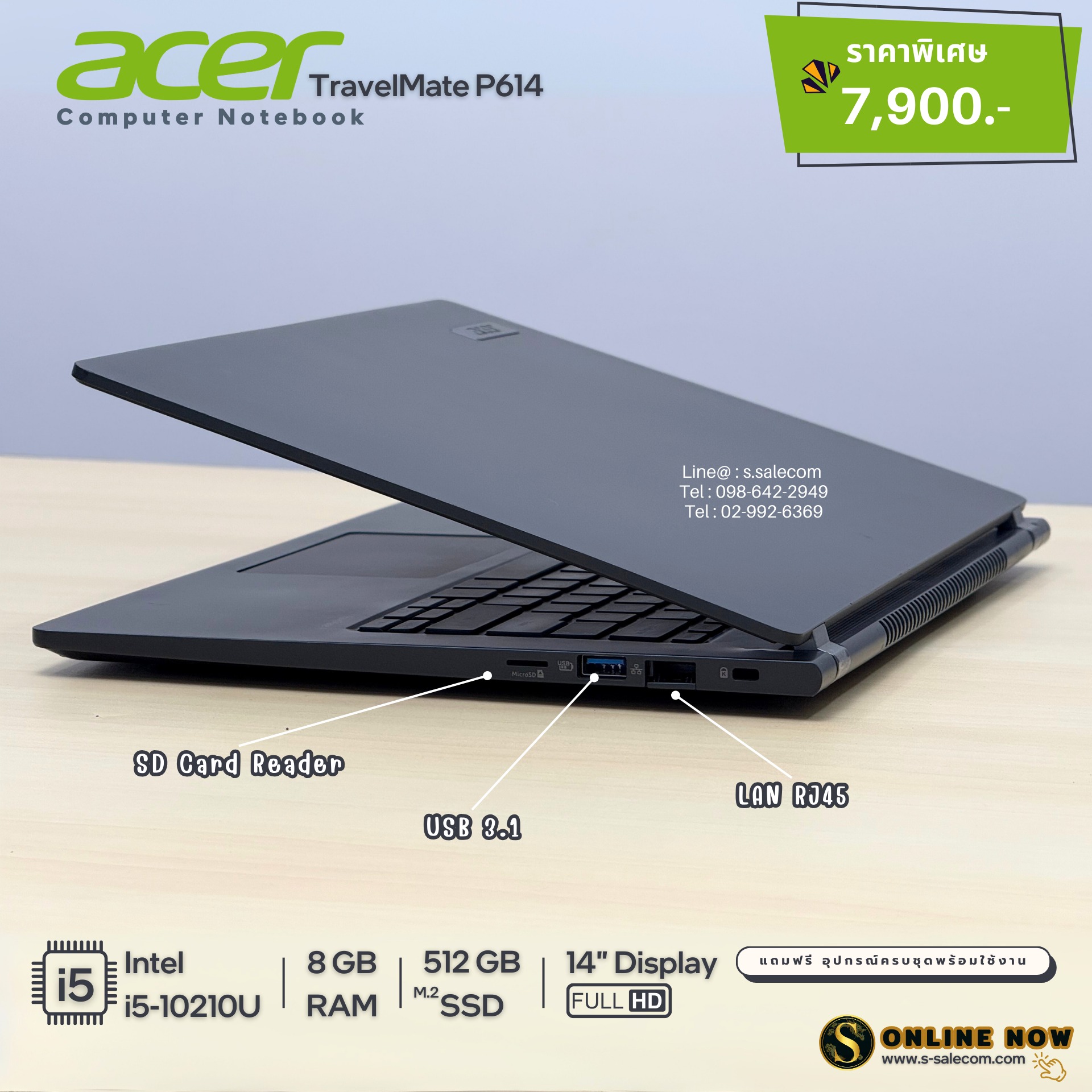 Acer TravelMate P614 (i5-10210U) - Image 6