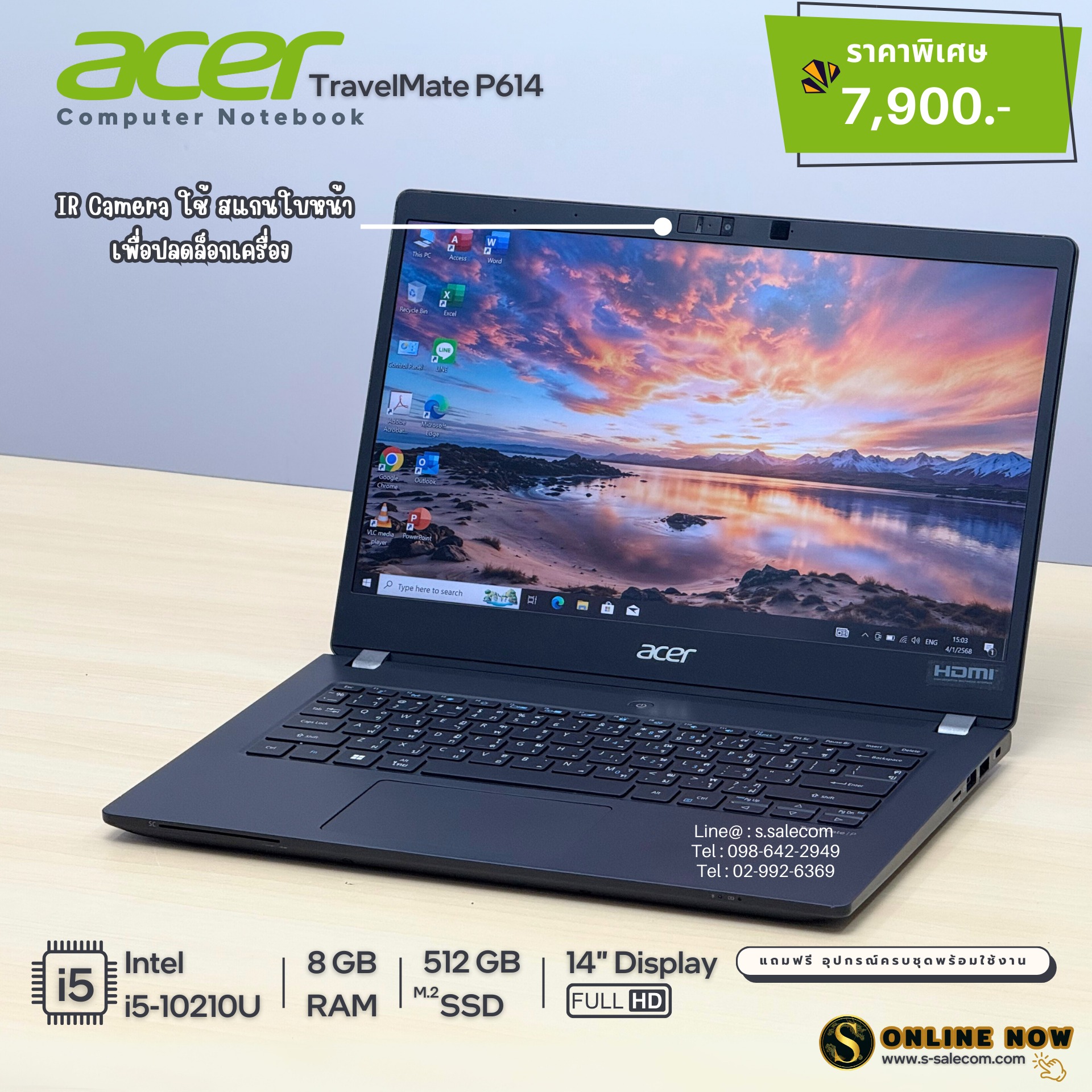 Acer TravelMate P614 (i5-10210U) - Image 3