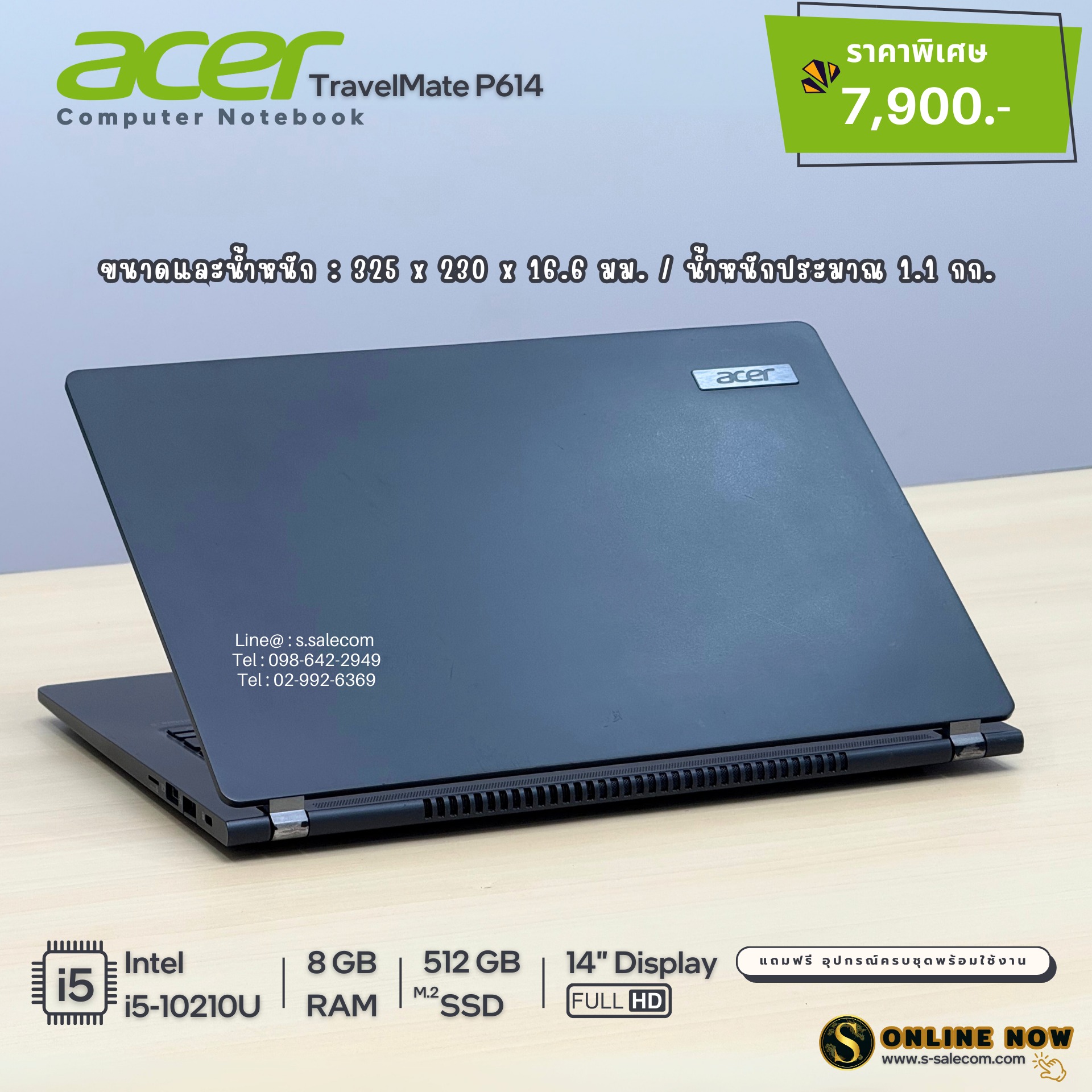 Acer TravelMate P614 (i5-10210U) - Image 4