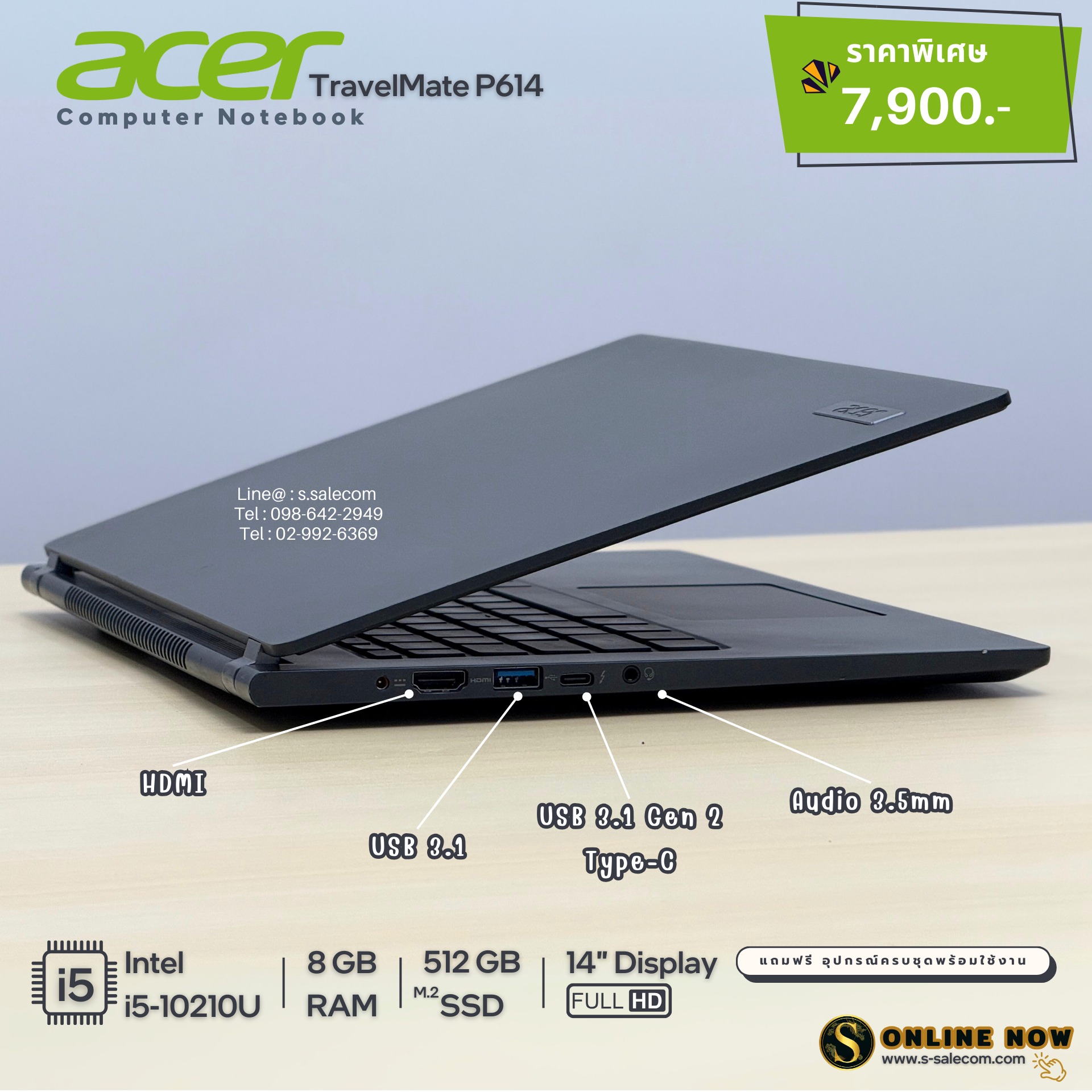 Acer TravelMate P614 (i5-10210U) - Image 5
