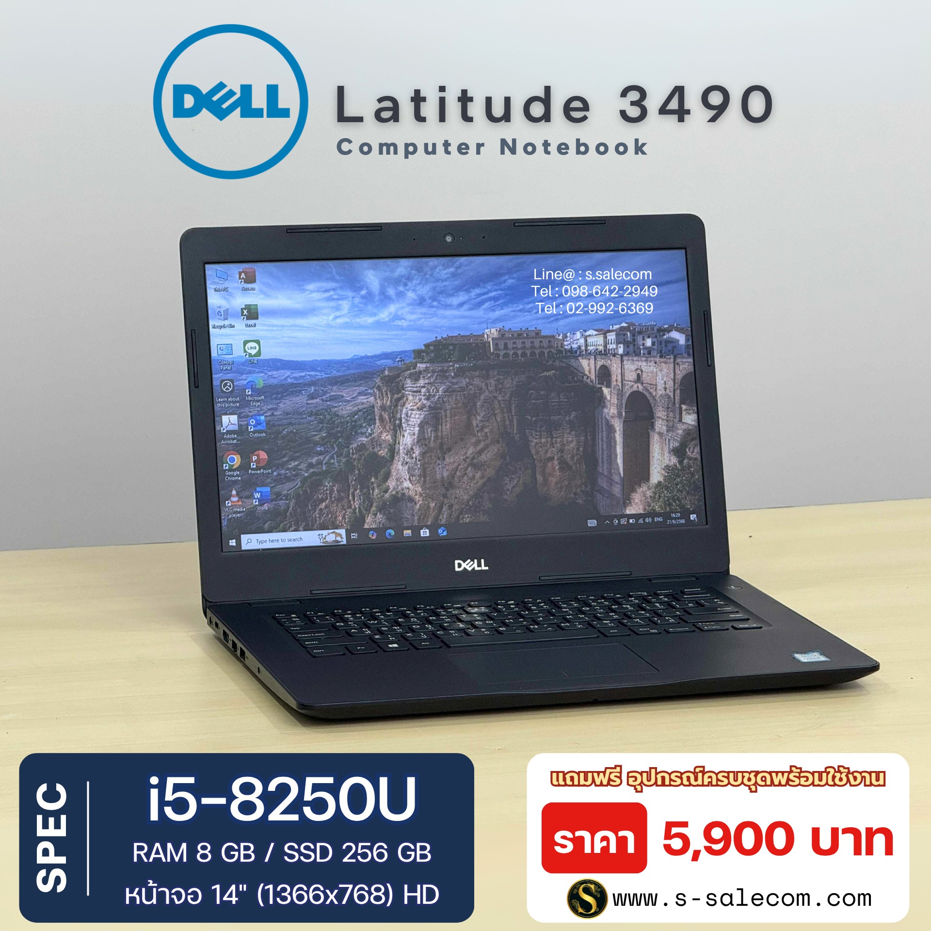 Dell Latitude 3490 (i5-8250U) - Image 3