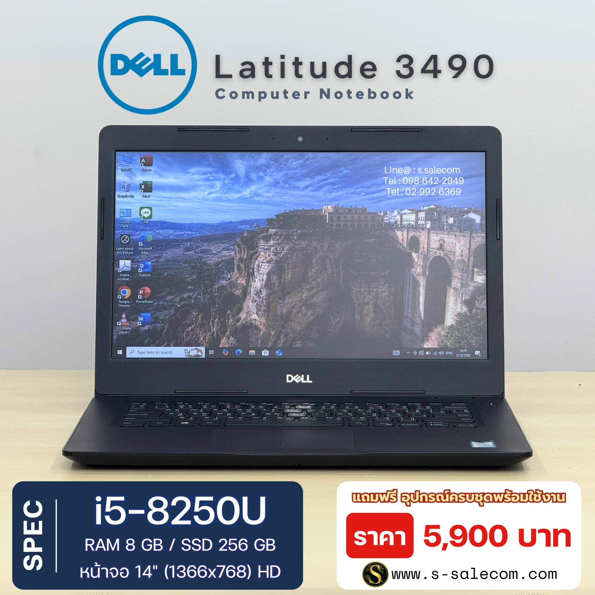 Dell Latitude 3490 (i5-8250U) - Image 2
