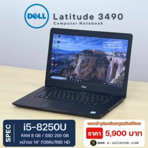 Dell Latitude 3490 (i5-8250U)