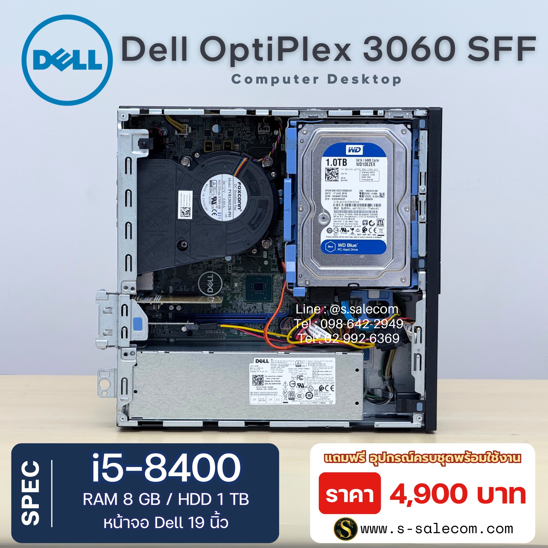 Dell OptiPlex 3060 SFF (i5-8400) - Image 6