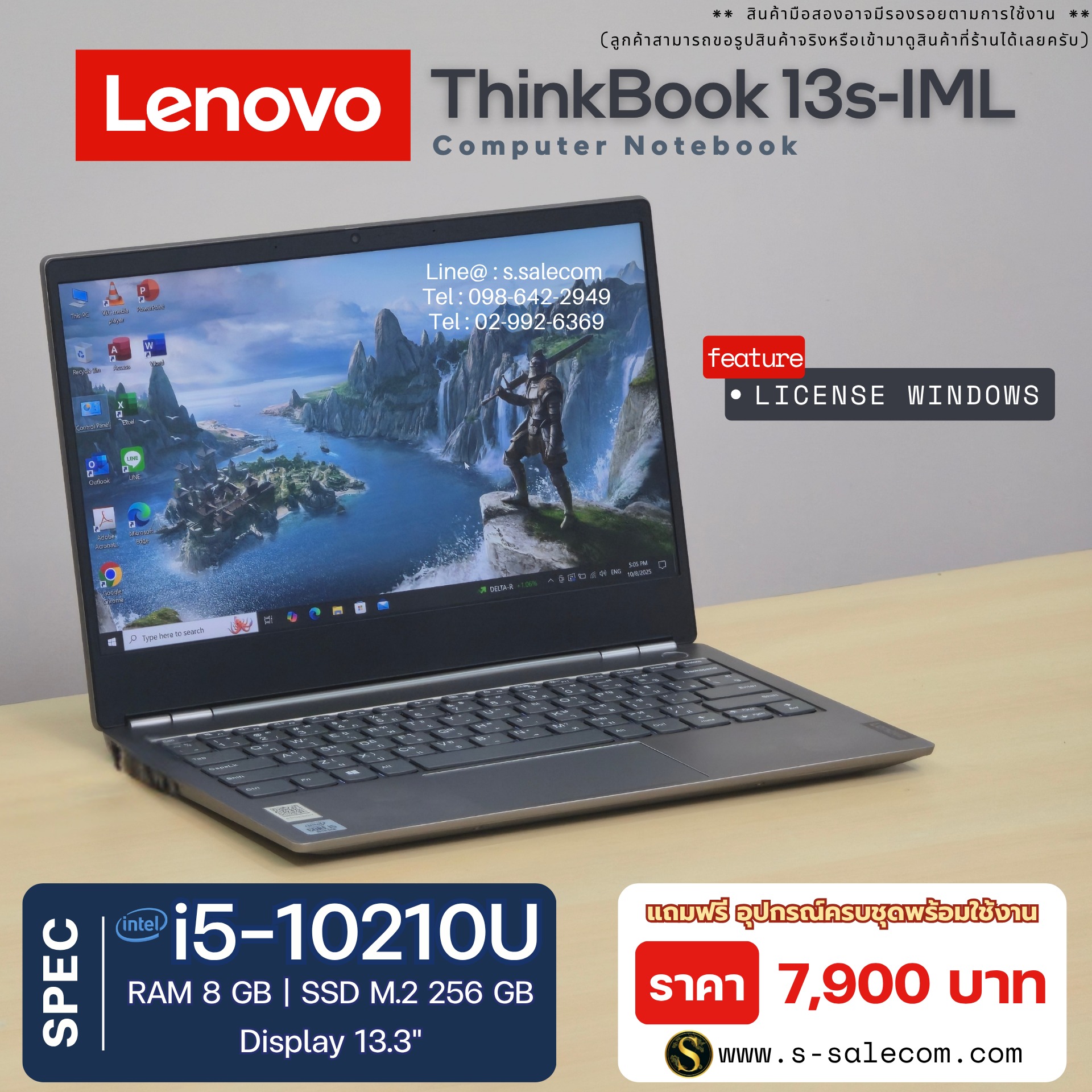 Lenovo ThinkBook 13s-IML (i5-10210U) - Image 3