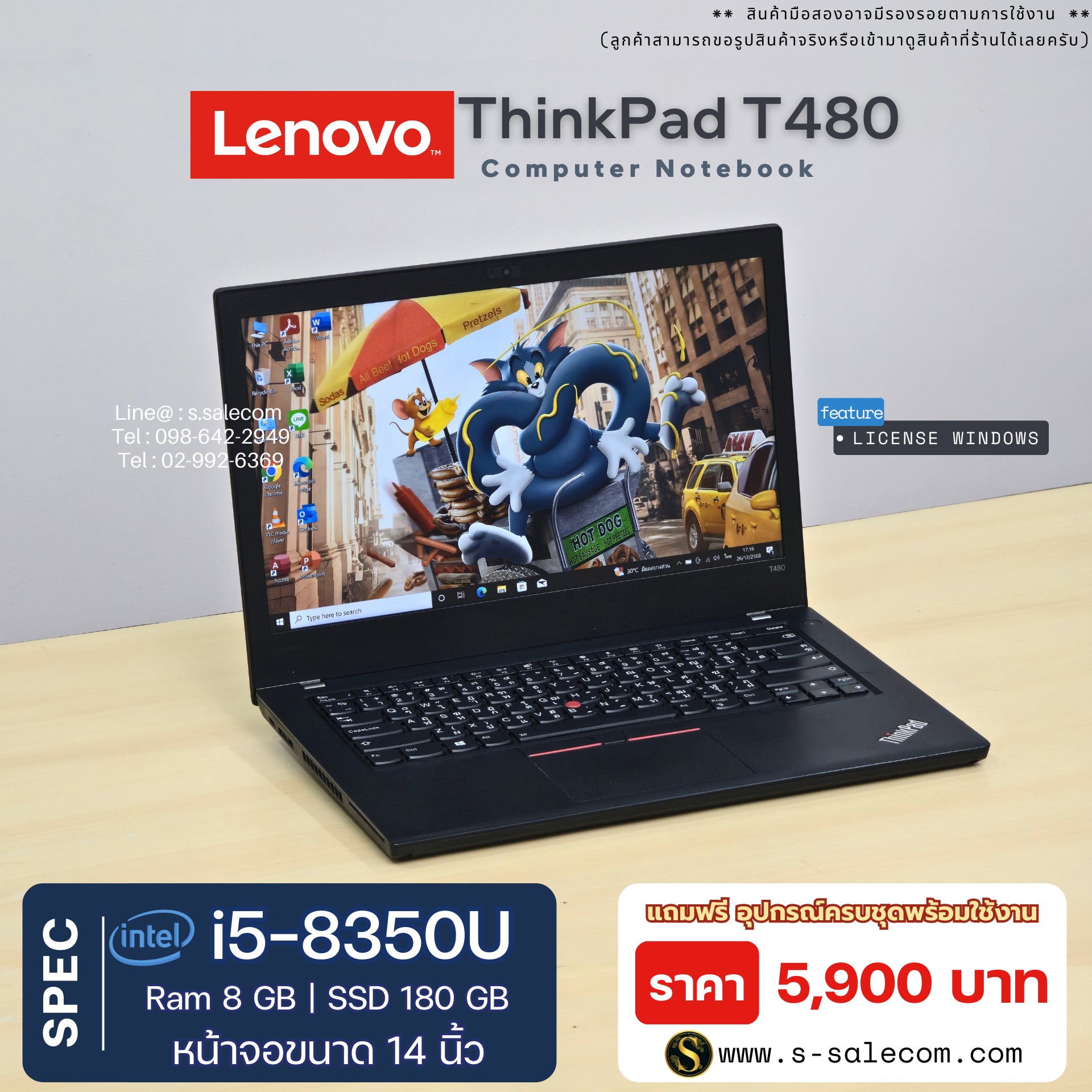 Lenovo ThinkPad T480 (i5-8350U) - Image 3