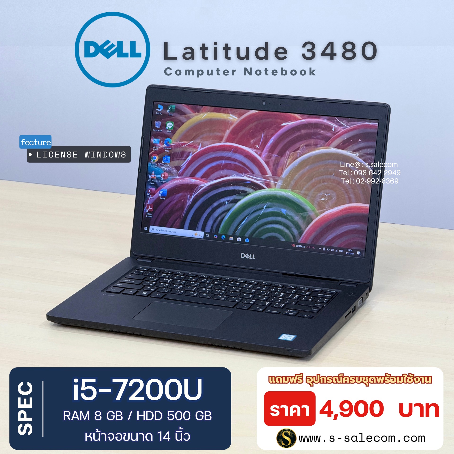 Dell Latitude 3480 (i5-7200U) - Image 2