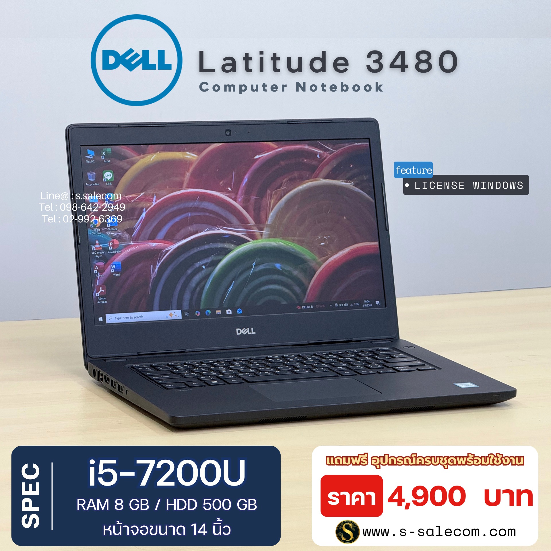 Dell Latitude 3480 (i5-7200U) - Image 3