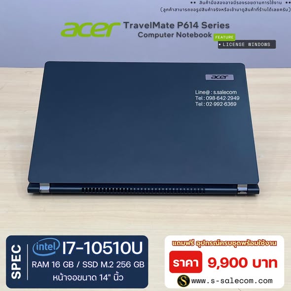 Acer TravelMate P614 (i7-10510U) RAM 16GB / SSD M.2 256 GB - Image 4
