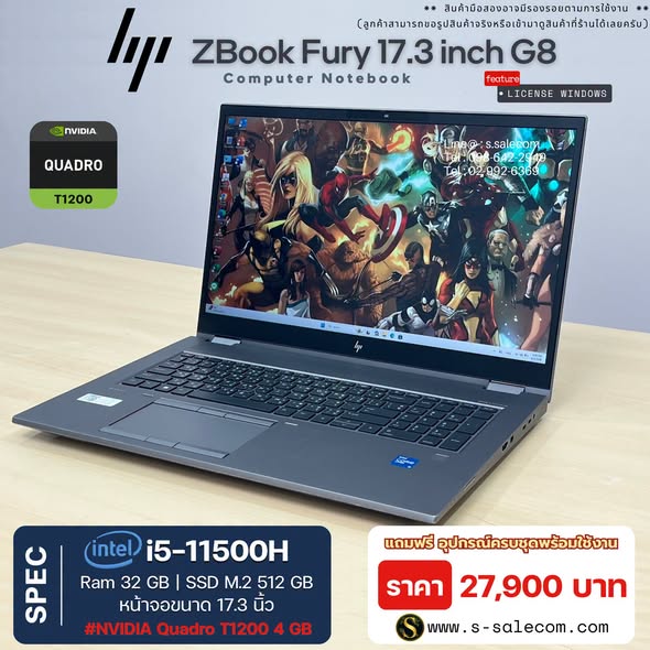 HP ZBook Fury 17.3 inch G8 (i5-11500H) RAM 32GB / SSD M.2 512 GB - Image 2