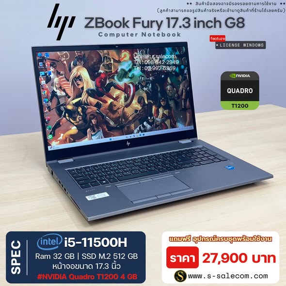 HP ZBook Fury 17.3 inch G8 (i5-11500H) RAM 32GB / SSD M.2 512 GB - Image 3