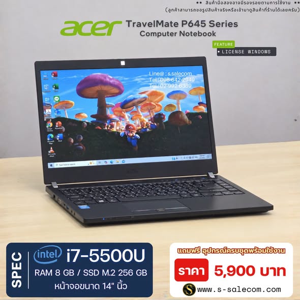 Acer TravelMate P645 (i7-5500U) RAM 8GB / SSD M.2 256 GB - Image 3